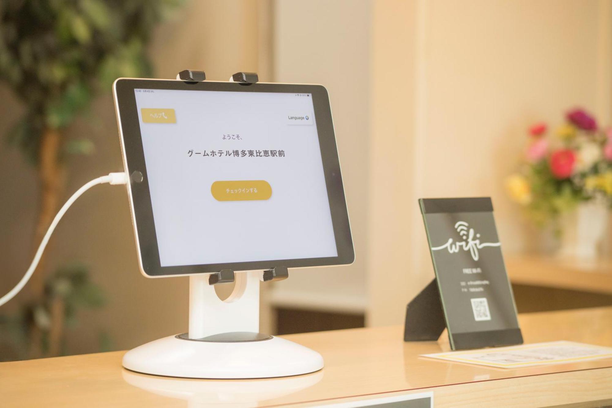 Goom Hotel Hakata-Higashihie-Ekimae Fukuoka  Ngoại thất bức ảnh