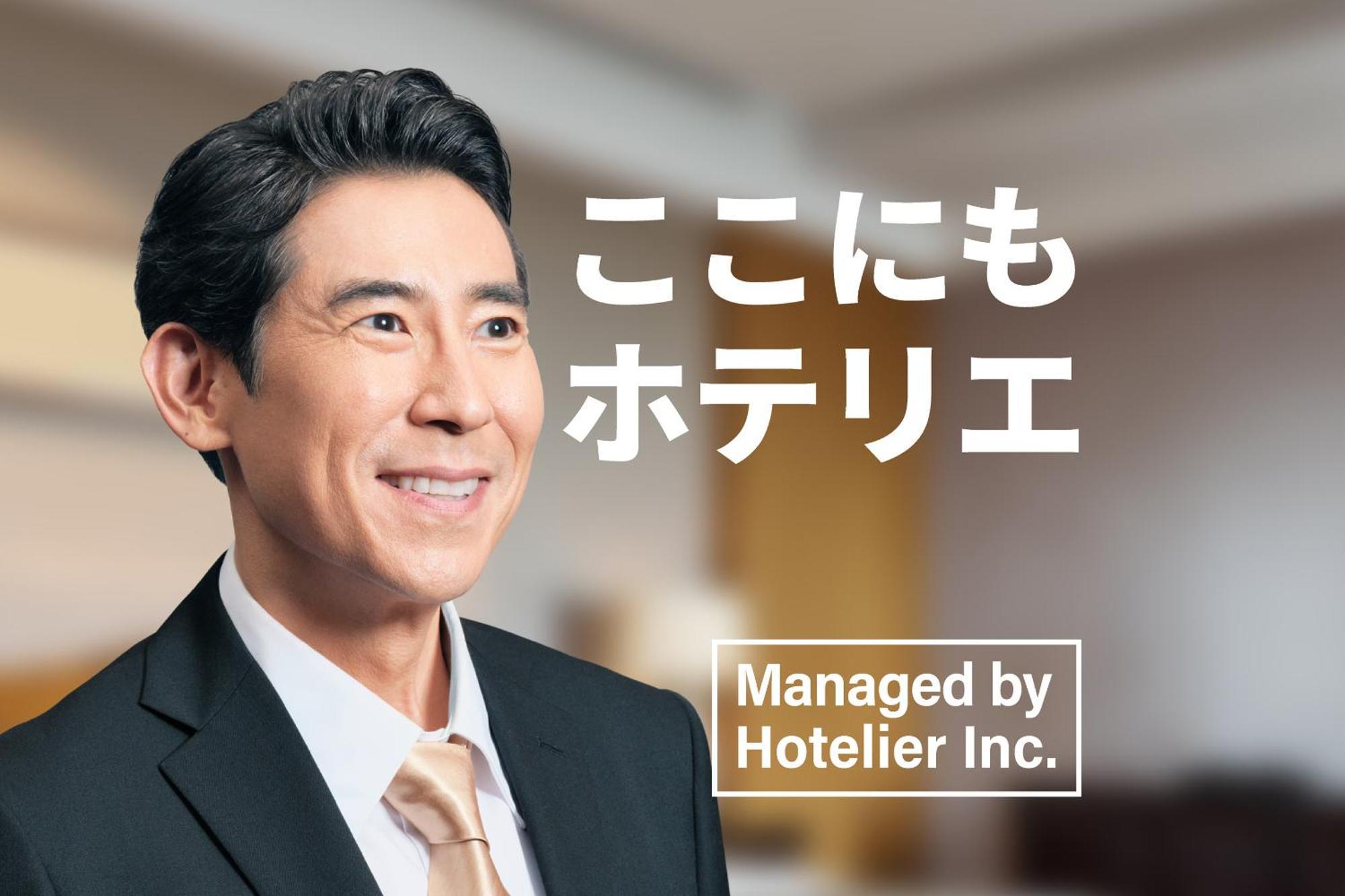 Goom Hotel Hakata-Higashihie-Ekimae Fukuoka  Ngoại thất bức ảnh